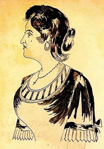Ink drawing of Maria Severa Onofriana (c. 1820–1846) by Francisco Metrass — the first famous fadista, who performed in the Alfama district of Lisbon and is credited as fado's founding symbolic figure