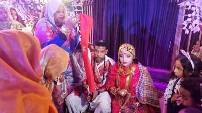 Al-Jertiq: practices, rituals and expressions for preservation, protection, abundance and fertility in Sudan