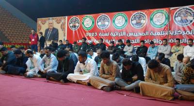 Al-Muhaibis: social practices and traditions associated with it