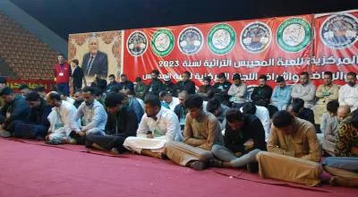 Al-Muhaibis: social practices and traditions associated with it