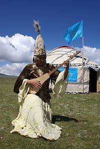 Art of Akyns, Kyrgyz epic tellers