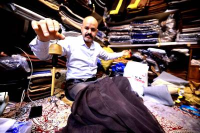 Bisht (men's Abaa): skills and practices