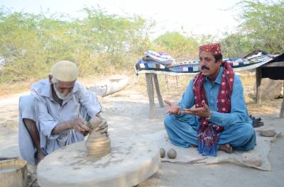 Boreendo, Bhorindo: ancient dying folk musical instrument, its melodies, knowledge, and skills