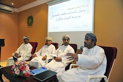 Horse and camel Ardhah