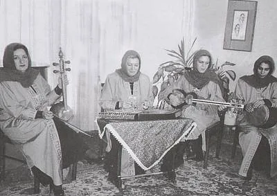 Radif of Iranian music