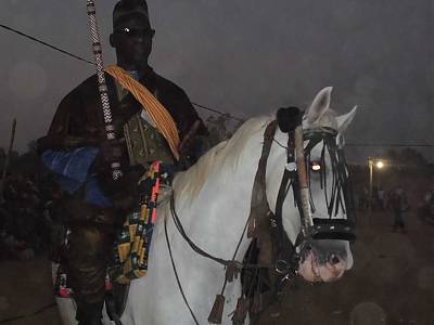 The Epic of Samba Gueladio