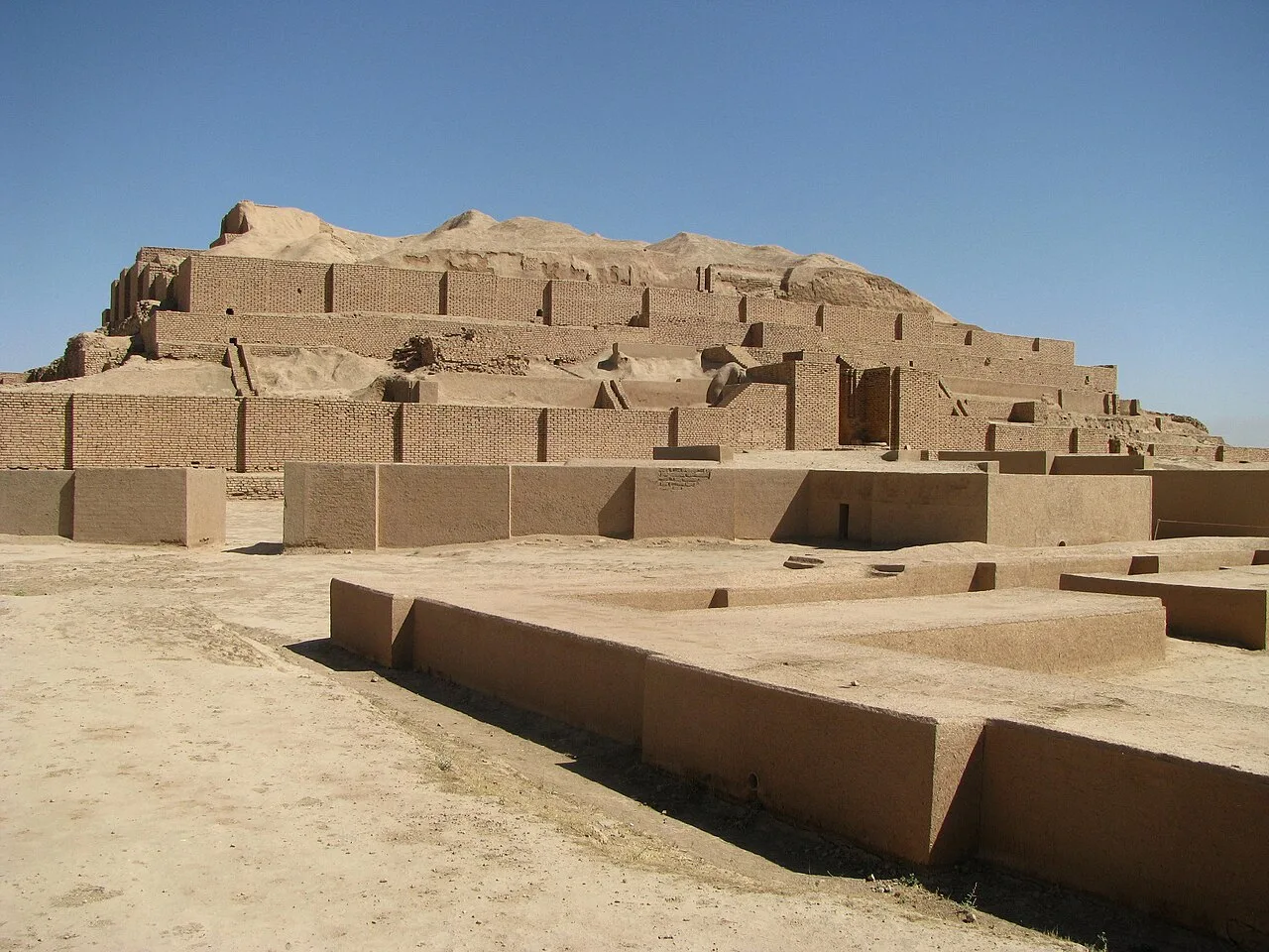 Tchogha Zanbil